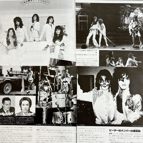 Angel kiss magazine - angel, 1977