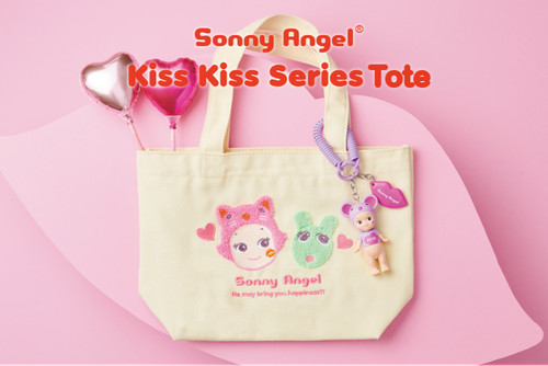 Borsa sonny angel - sonny,
